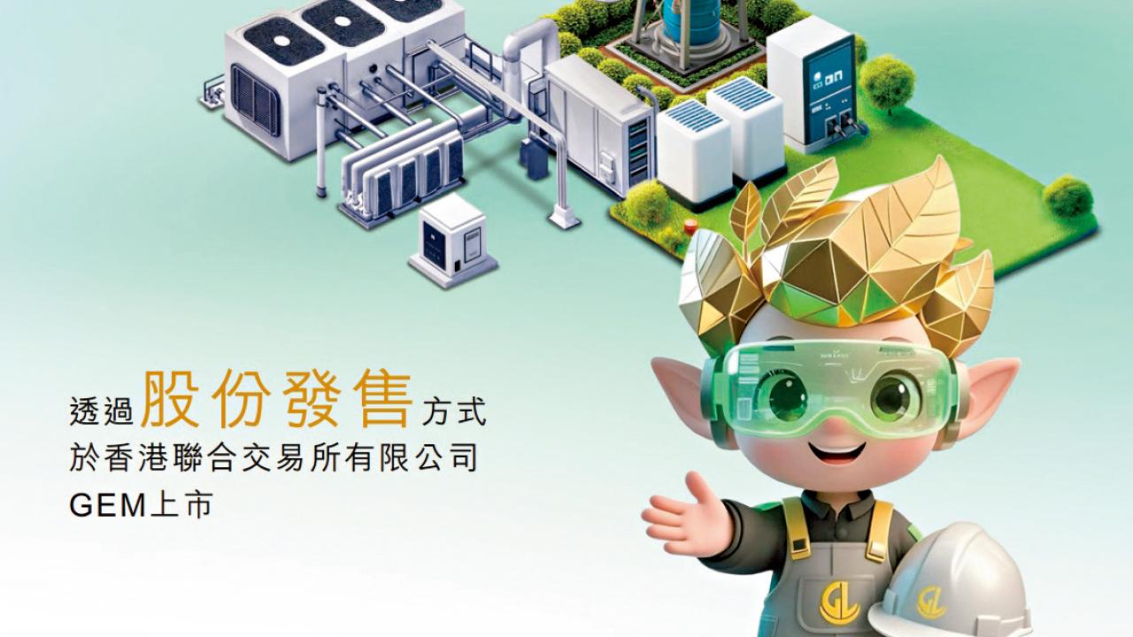 史上首次！ 金葉萬倍超購 九成頭槌落空