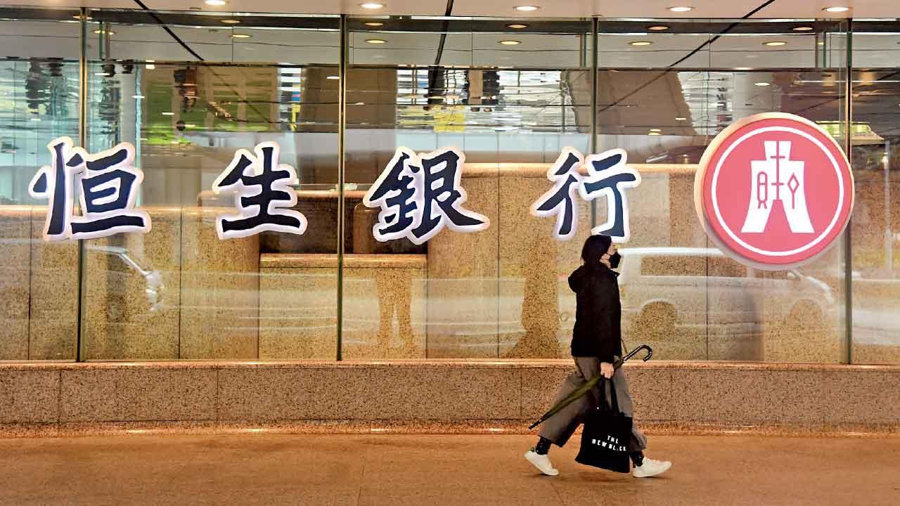 恒生私有化｜恒生。(資料圖片)