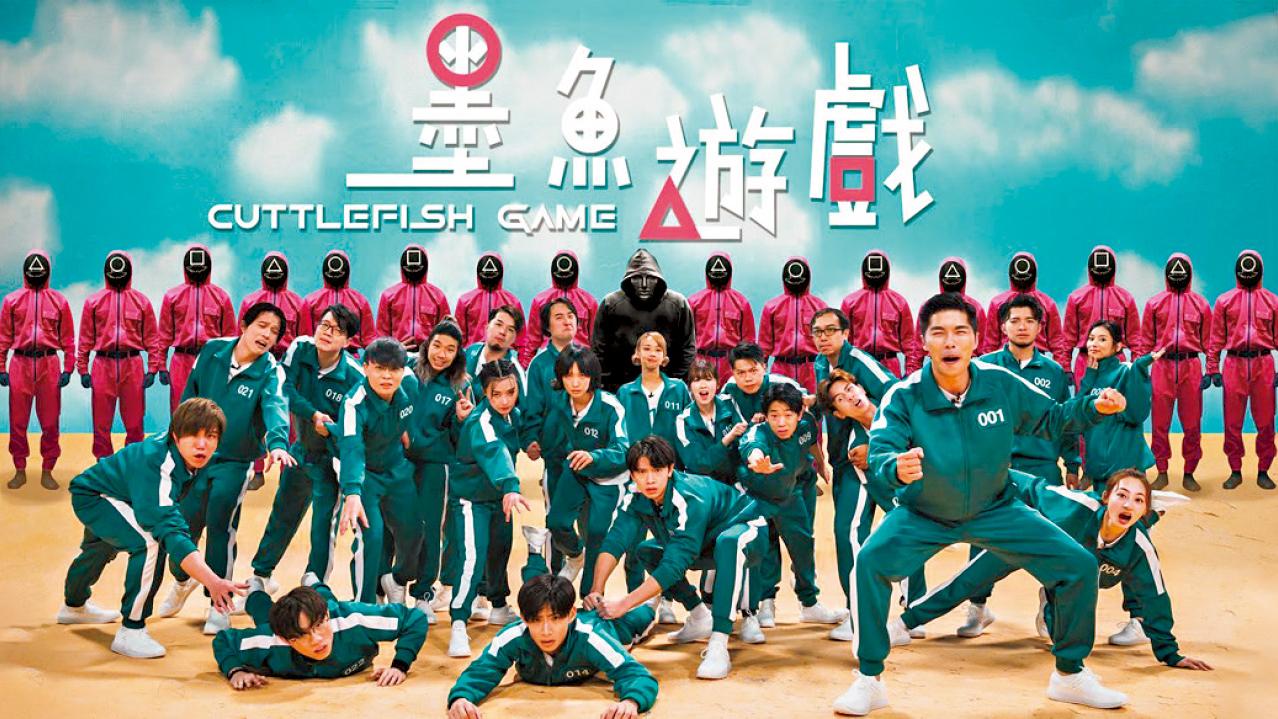 立法會議員可參考試當真的成功