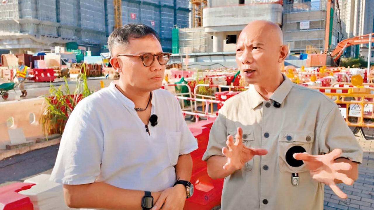 古洞地盤意外有玄機