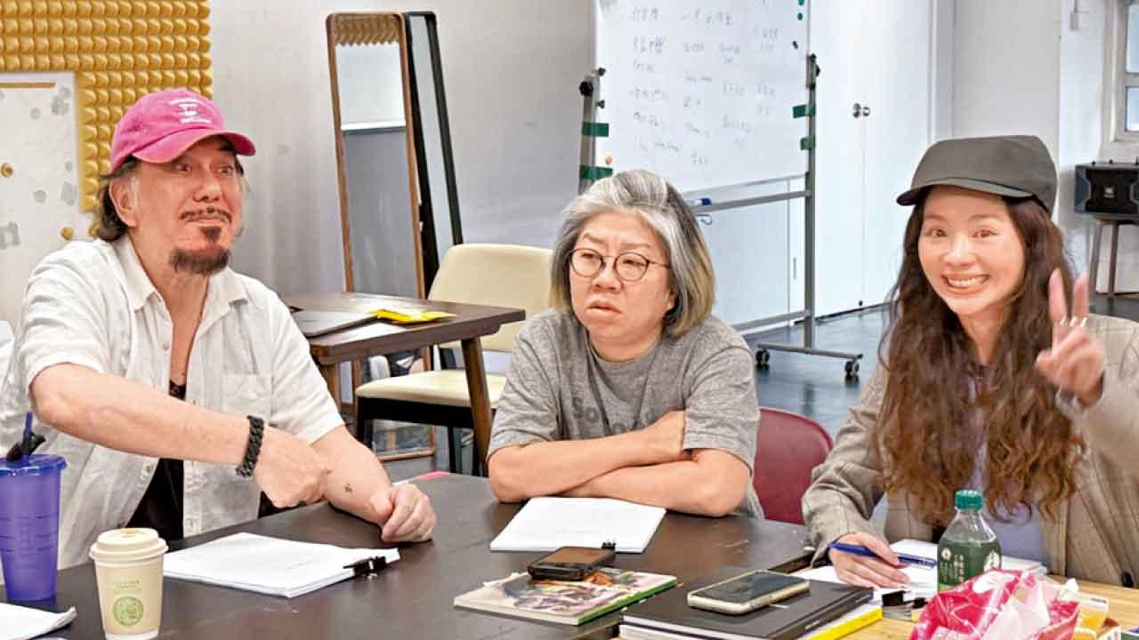 《我們最快樂》的起起落落