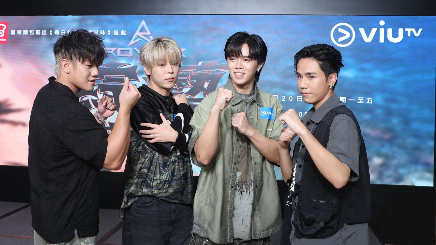 ROVER拍綜藝驚爆有成員受傷入院 希晉Kim畏高爆喊兼爆粗