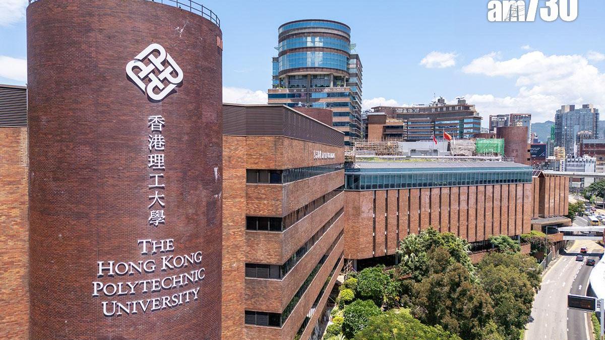 理工大學。（資料圖片）