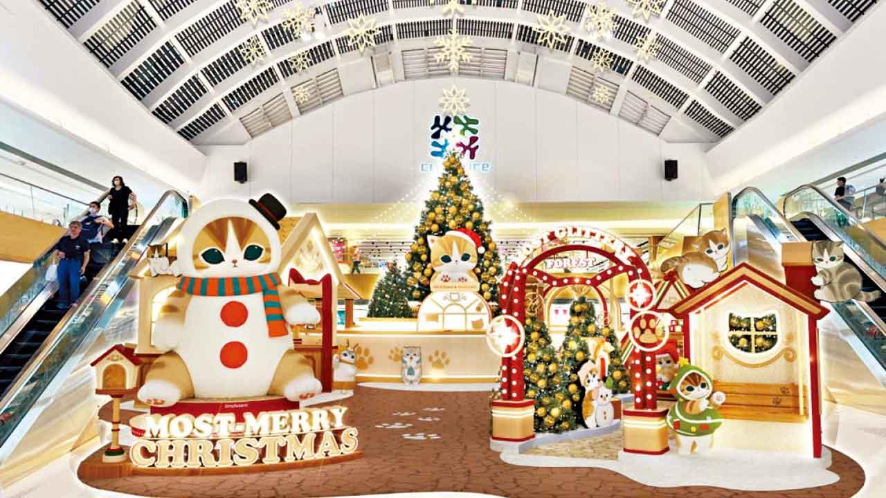 全港首個mofusand夢幻聖誕村 登陸MOSTown新港城中心