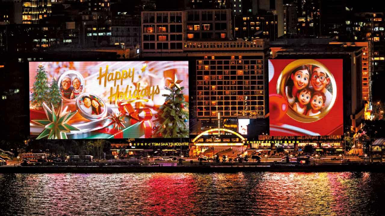 信和集團尖沙咀全新AI光影匯演 全城參與上載照片化身聖誕主角