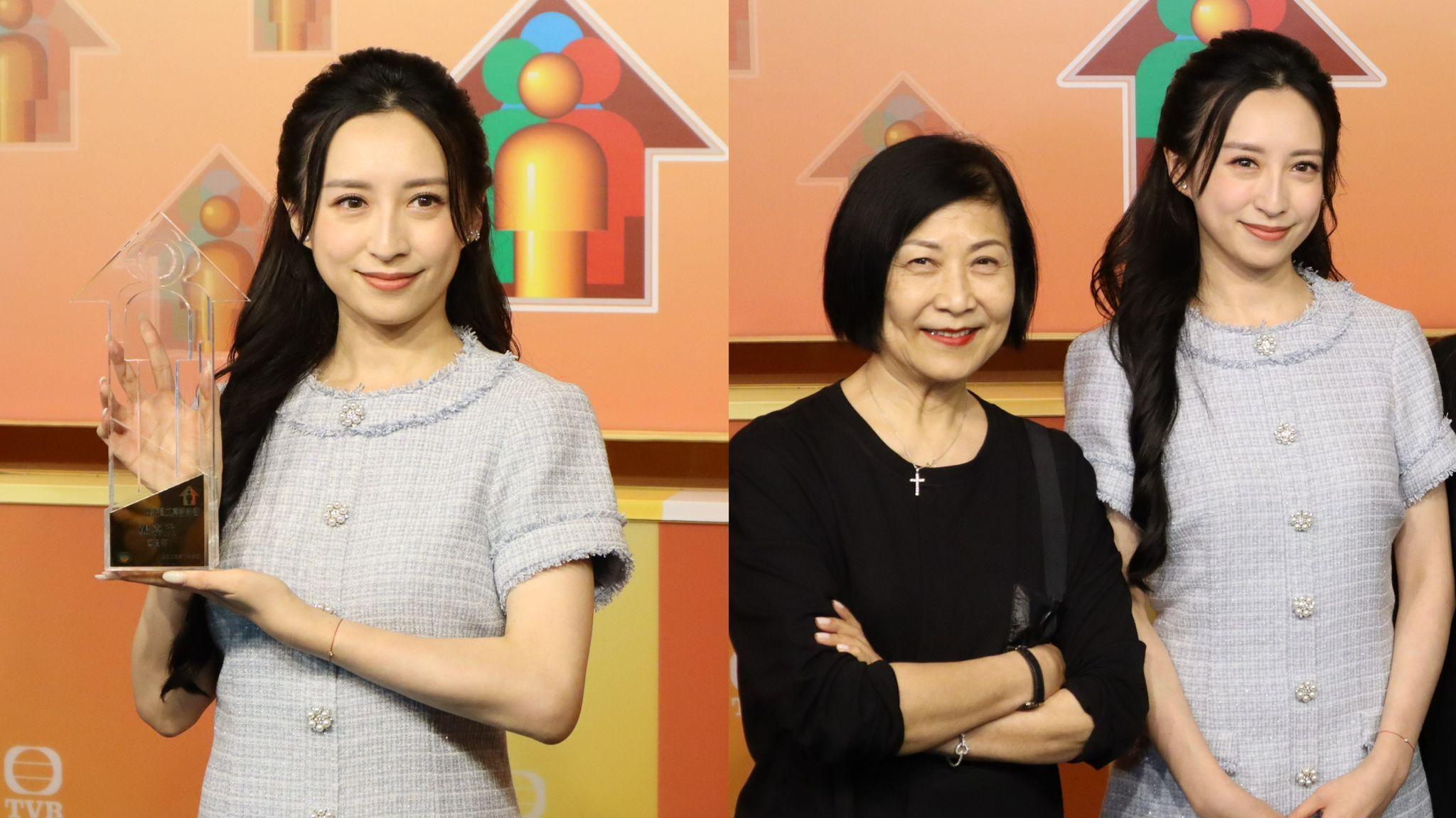 龔嘉欣獲頒傑出員工獎點名多謝珍姐 避談傳約滿離巢TVB