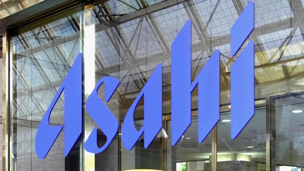 日本朝日集團。(美聯社)