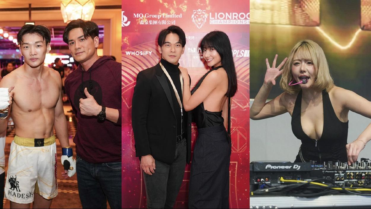 龐景峰搞拳賽推廣MMA 伍允龍現身撐同門拳手 DJ浜崎真緒打碟助慶