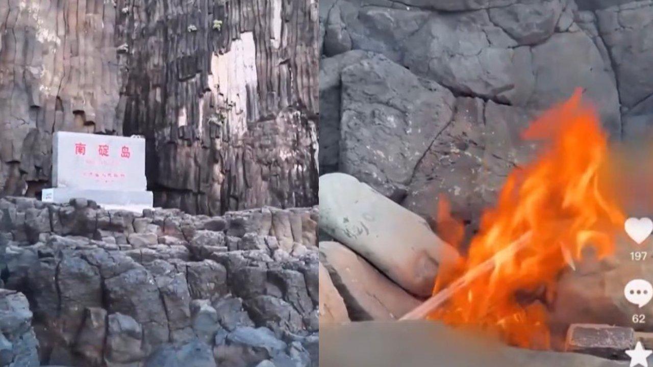 南碇島成非法登島觀光旅遊熱點 露營生火垃圾天坑致生態破壞