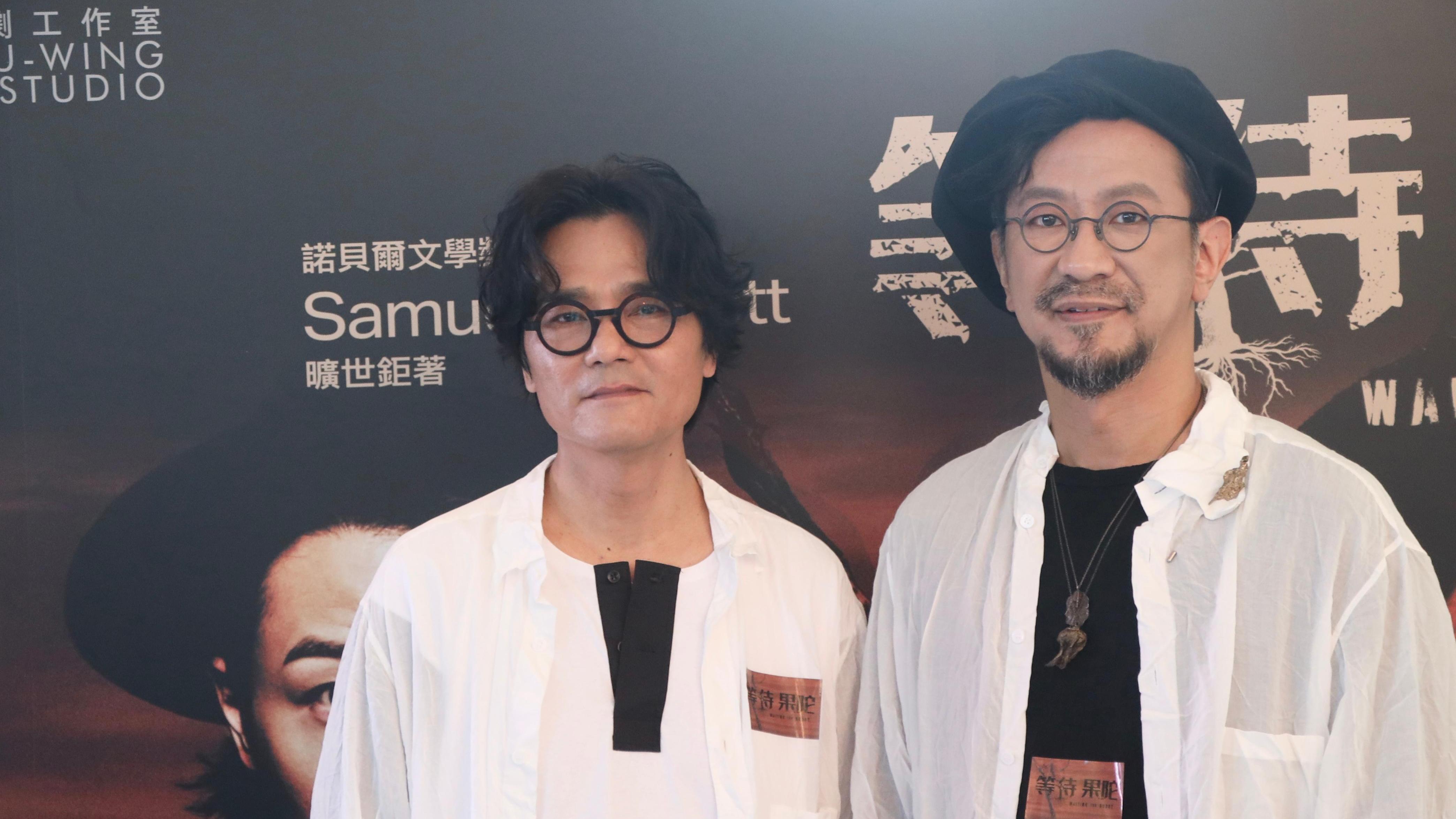 影帝林家棟首演舞台劇正劇《等待果陀》壓力大 每晚背劇本至清晨6點