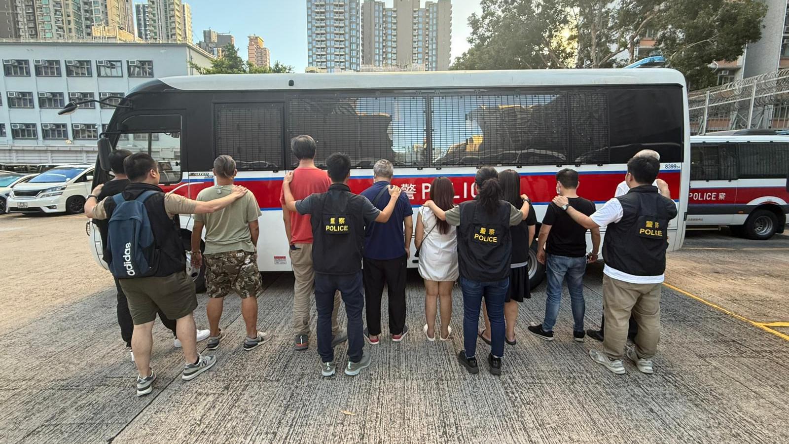 行動中11人被捕。