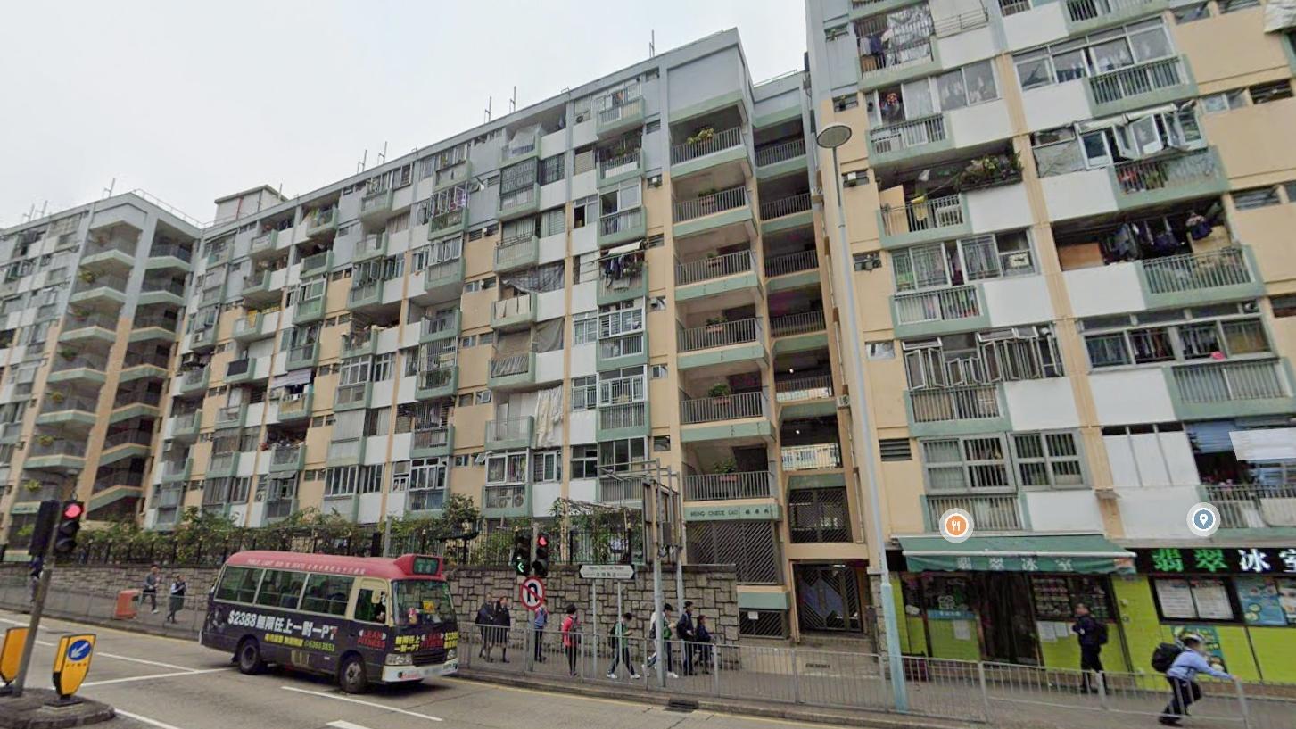 牛頭角觀塘花園大廈孔雀樓。（Google地圖截圖）