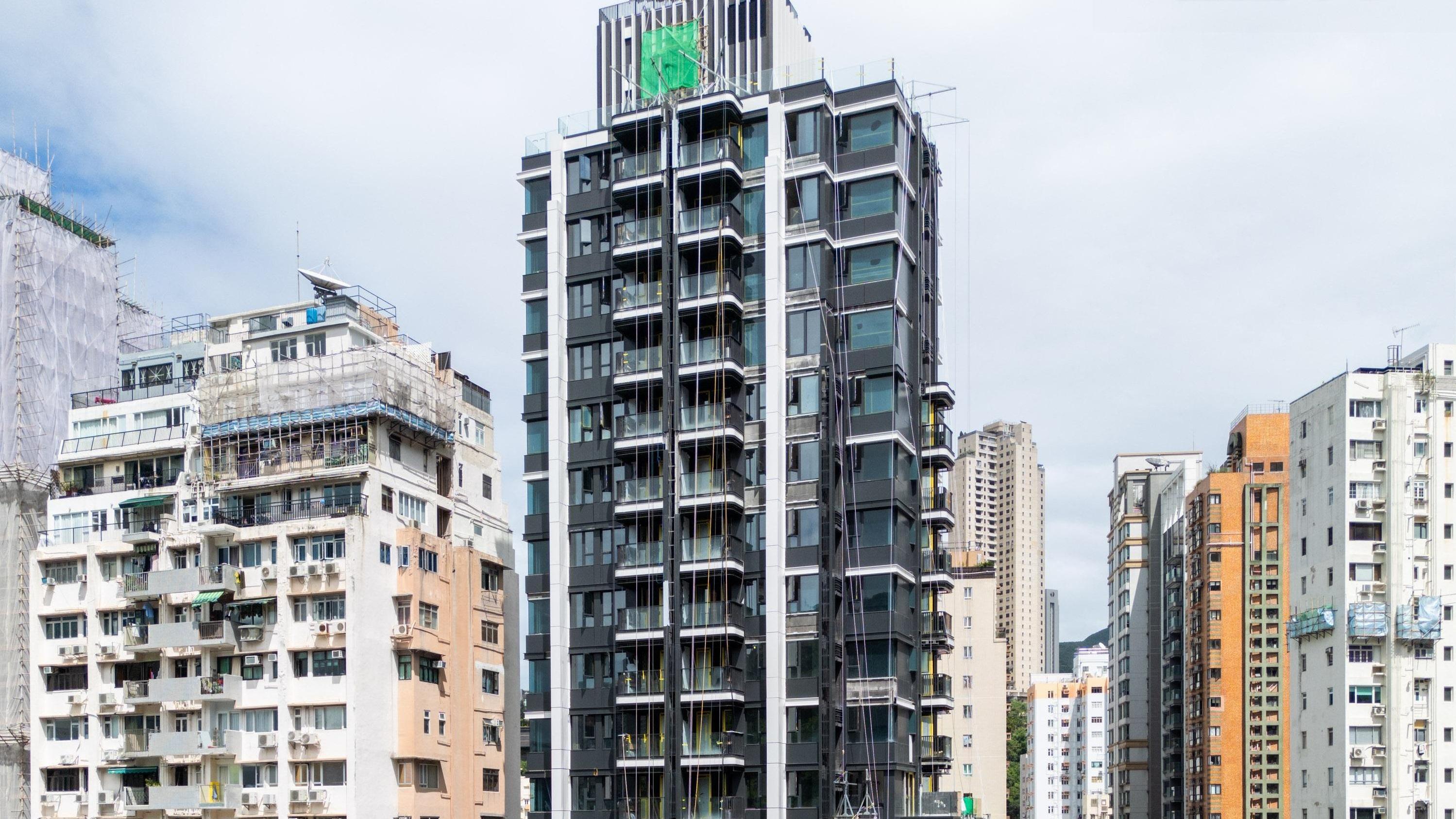 One Jardine's Lookout