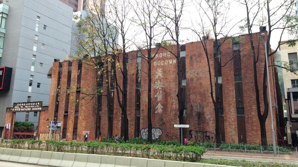 9月份市場最矚目成交為億京集團斥資約4.76億元，購入荃灣美港貨倉及美港第二倉(紅磚屋)。