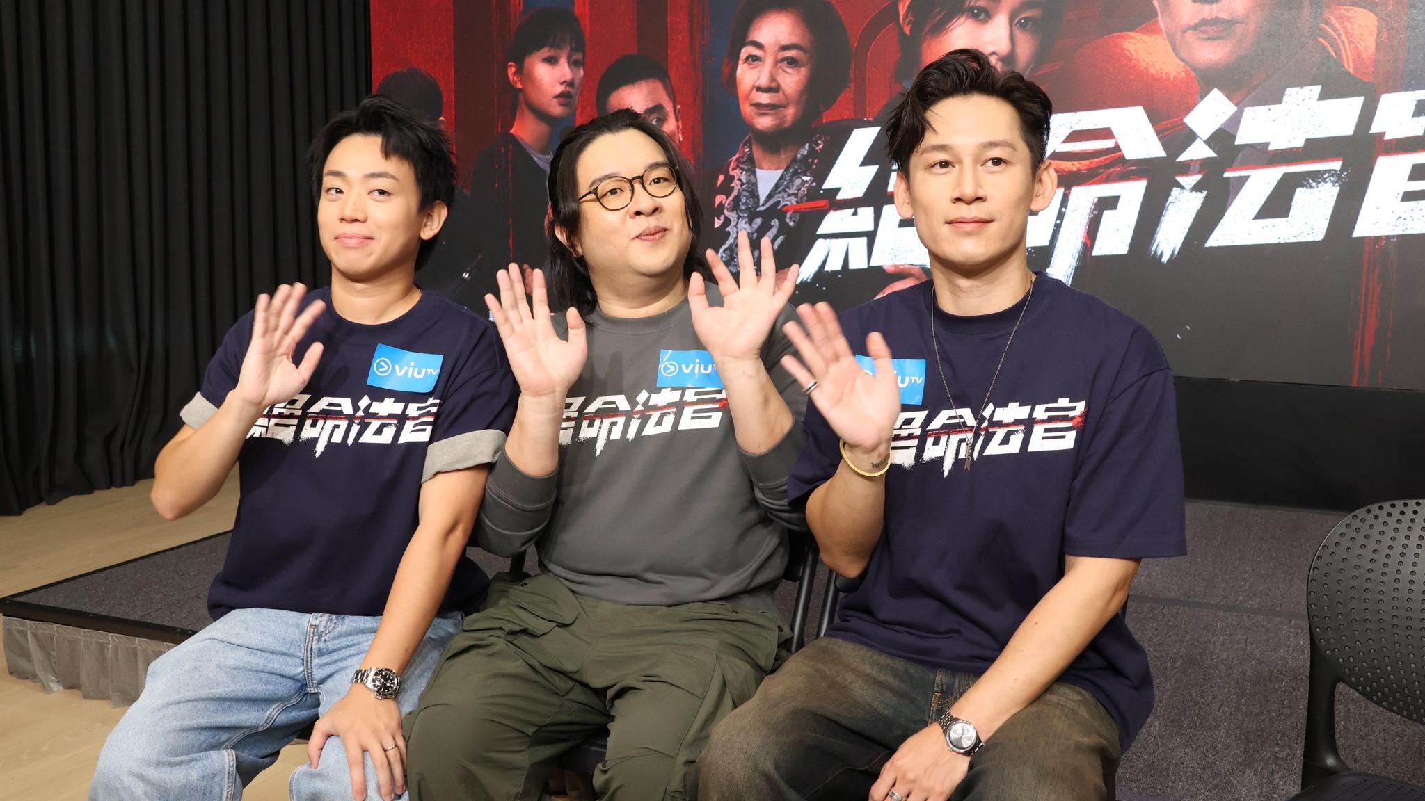 墨魚遊戲2｜岑珈其肥腸認百人拍攝好震撼 網上名單已經齊晒腳