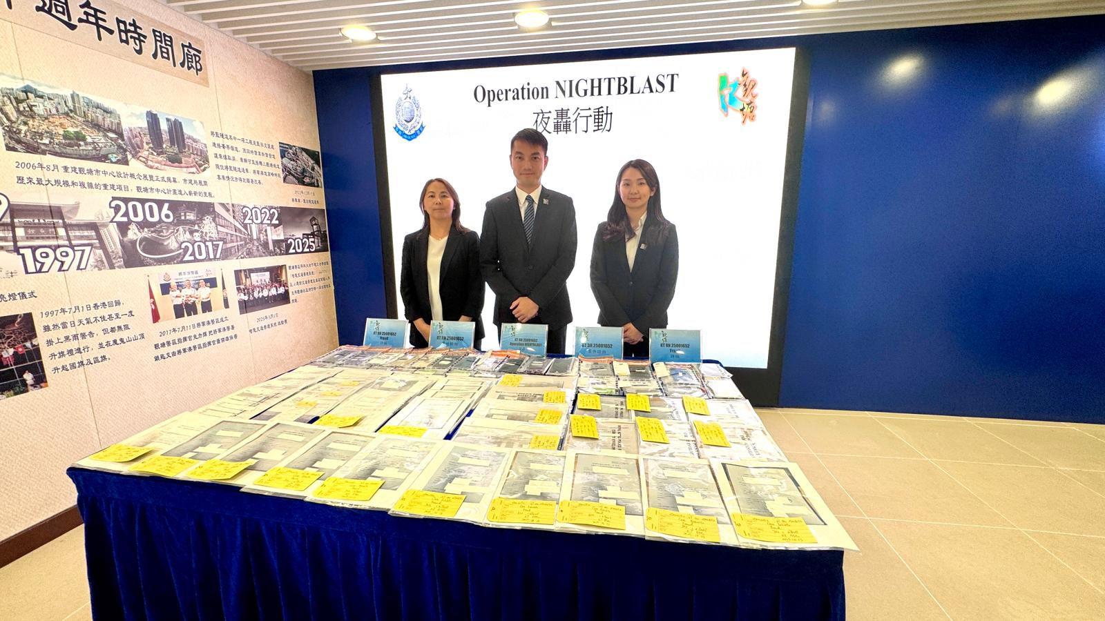 以假醫生紙提早提取強積金，16人被捕涉款400萬。