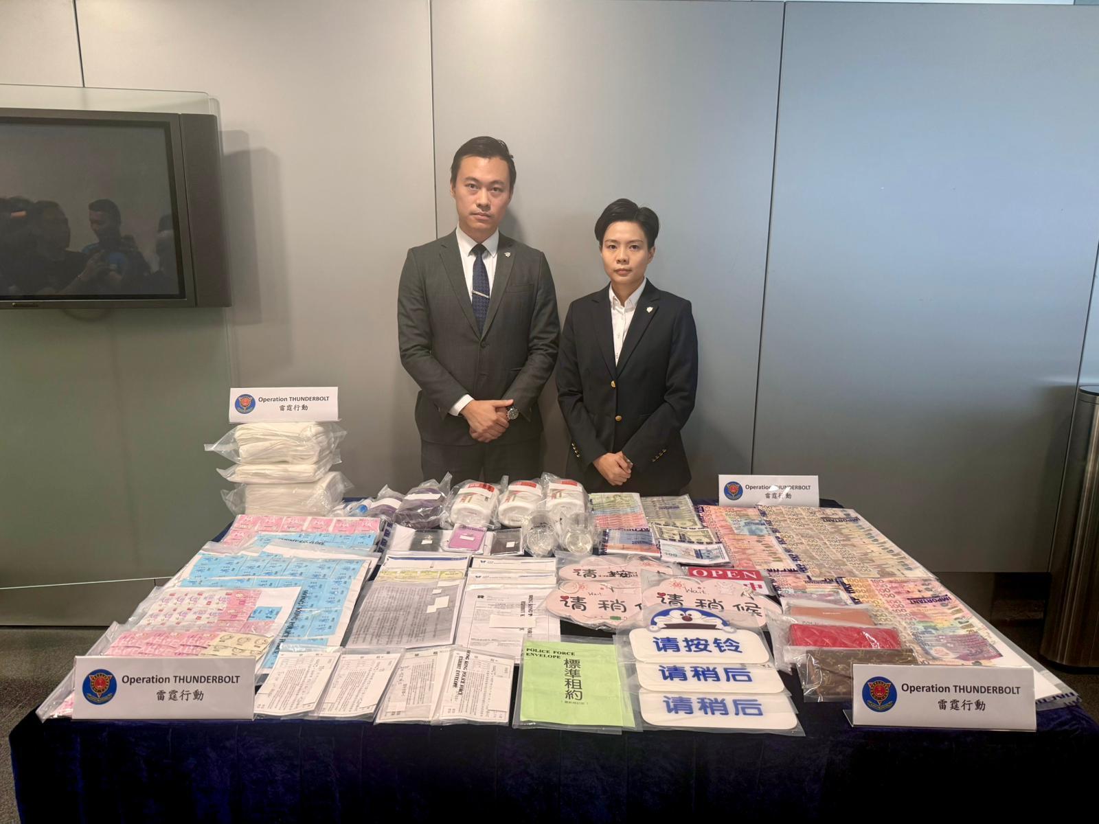 粵港澳三地警方採取聯合掃黃行動，拘捕160人，當中本港警方拘捕66人，包括集團的8名主腦及骨幹成員。