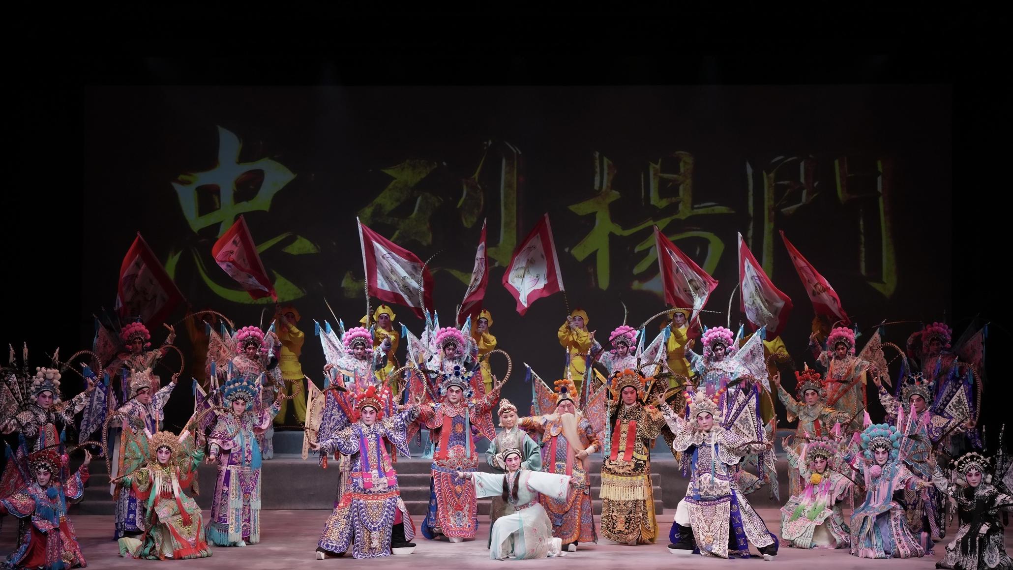 忠烈楊門2025︱彭美施動員175人新編粵劇 助尹飛燕開拓新戲路演老旦