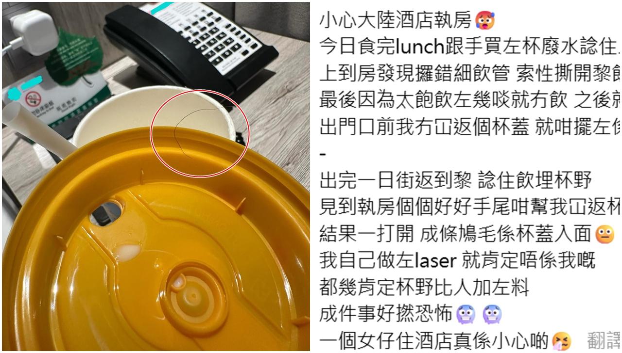 @Threads / ruby0327 圖片