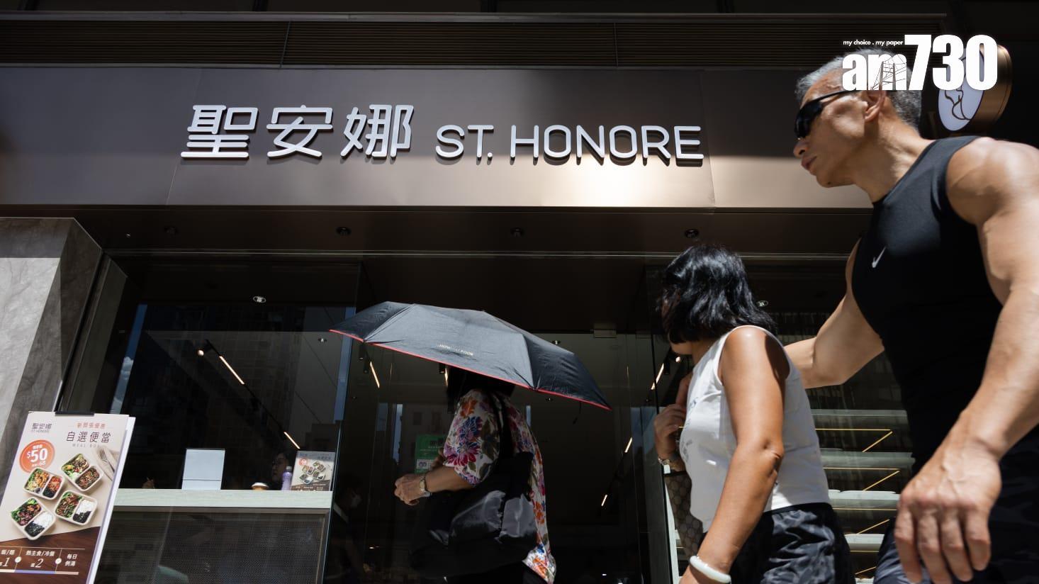 聖安娜餅屋。(資料圖片)