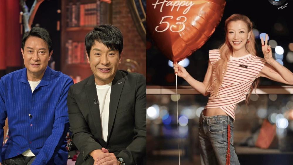 直播靈接觸︱劉錫明帶鄭秀文睇八字被批一生大紅  揭塵封35年遠赴台灣之謎