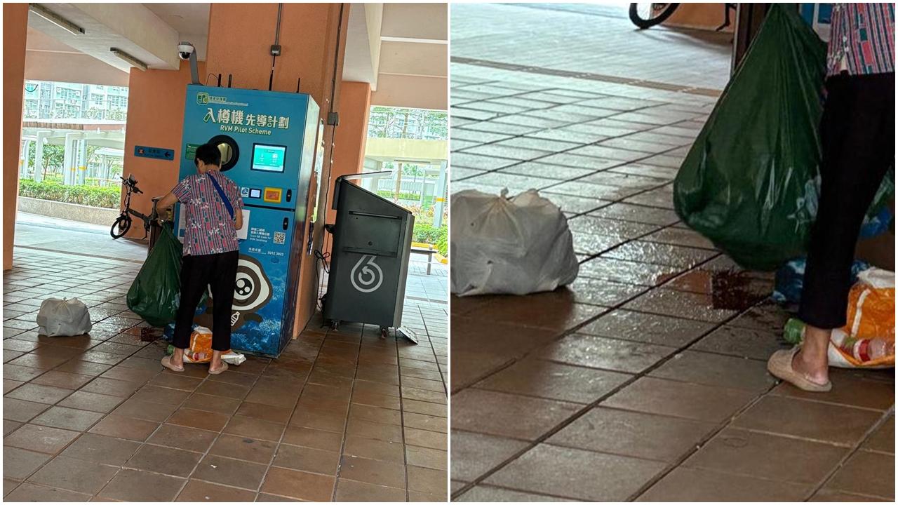 網上熱話｜啟德阿婆回收膠樽 直接將樽內液體倒落地 網民：慣犯嚟