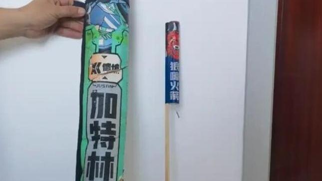 10歲男童被煙花炸中後腦致死　家屬盼二審討公道