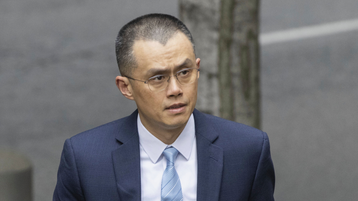 特朗普特赦幣安創辦人趙長鵬