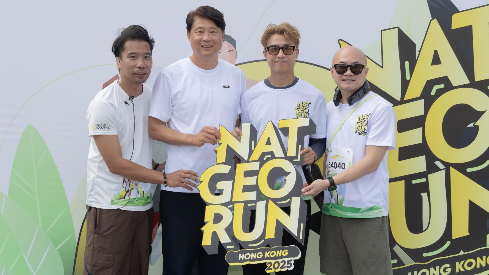 AK@MIRROR以行動守護地球 身體力行參與2公里賽事