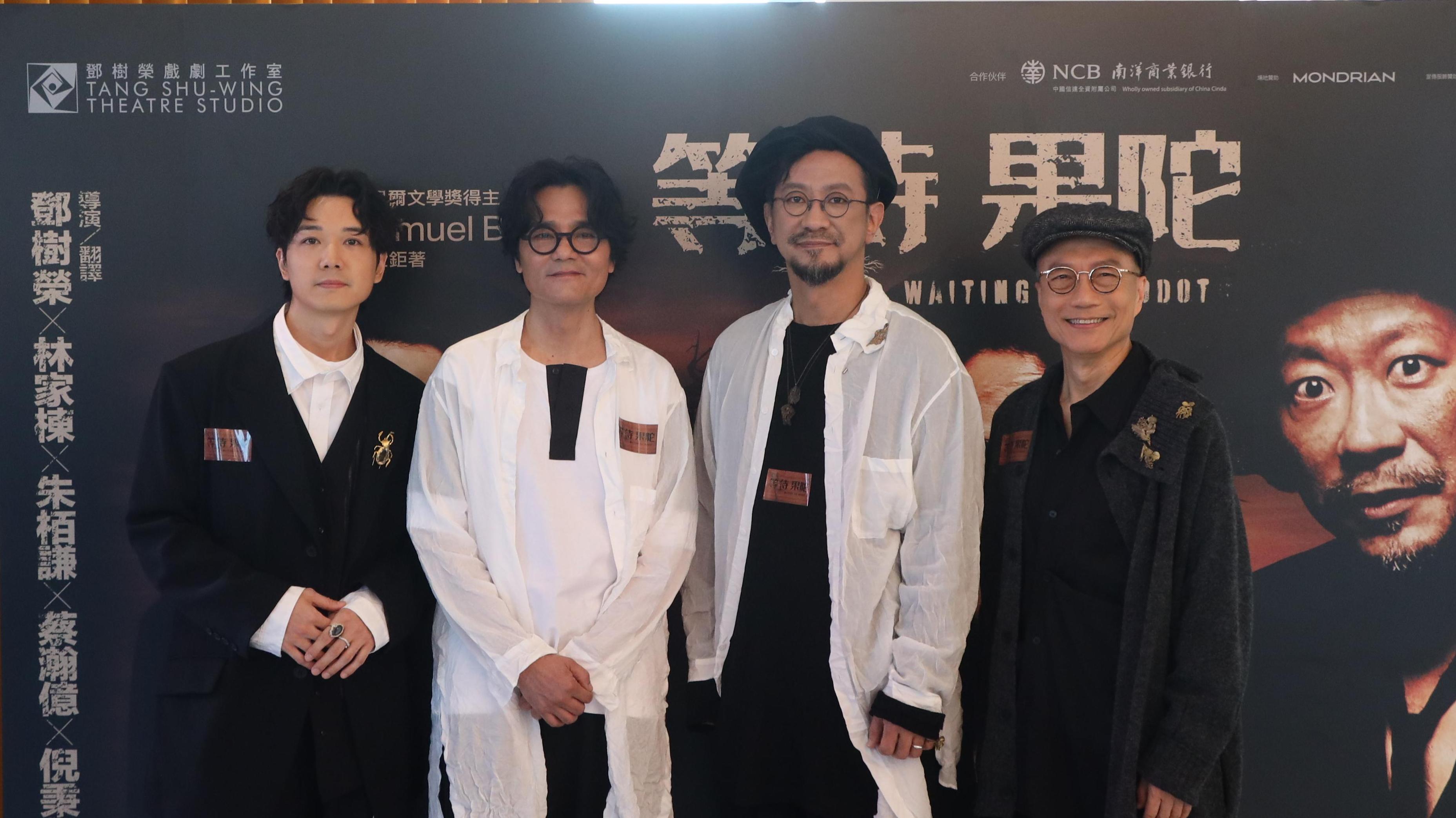 BabyJohn如願與林家棟合作 自爆13年前跪地哭別台板