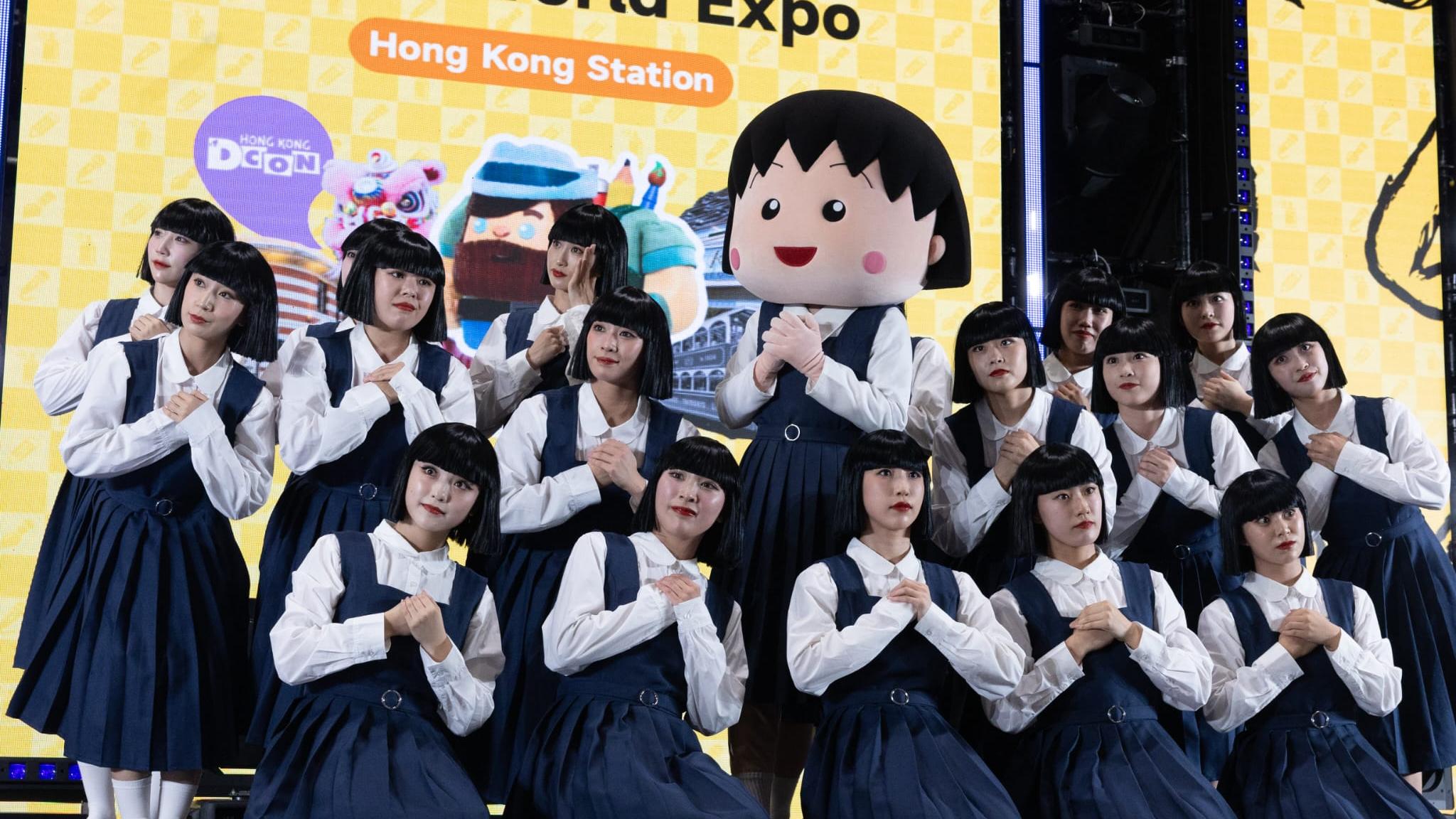 Avantgardey驚喜演繹《今期流行》 與小丸子共舞萌爆DesignerCon