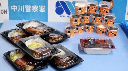 警方展示疑犯從外賣平台訂購的餐點。(互聯網)