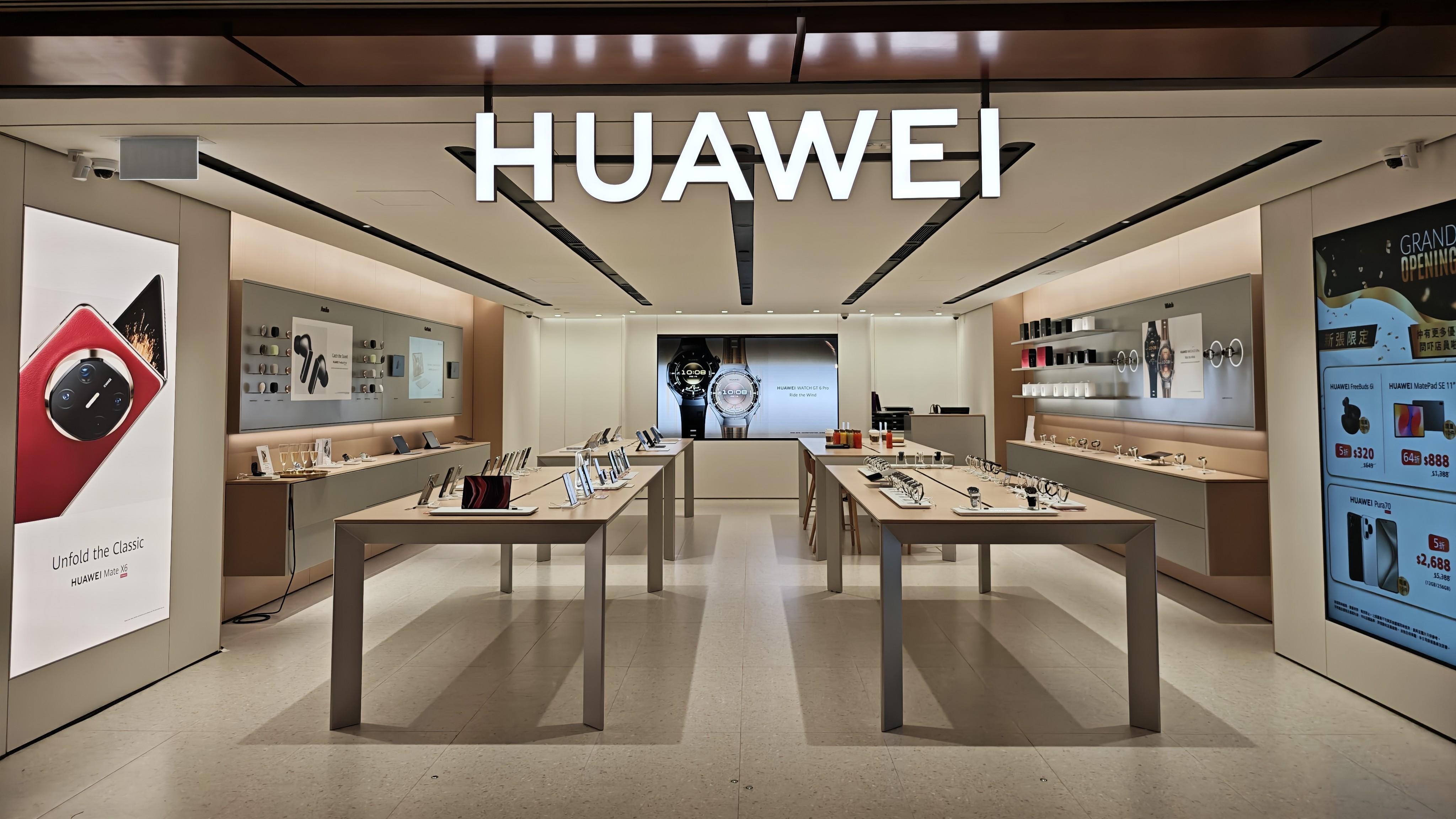 華為HUAWEI德福體驗店開幕優惠　半價買Pura 70手機、HUAWEI WATCH 4