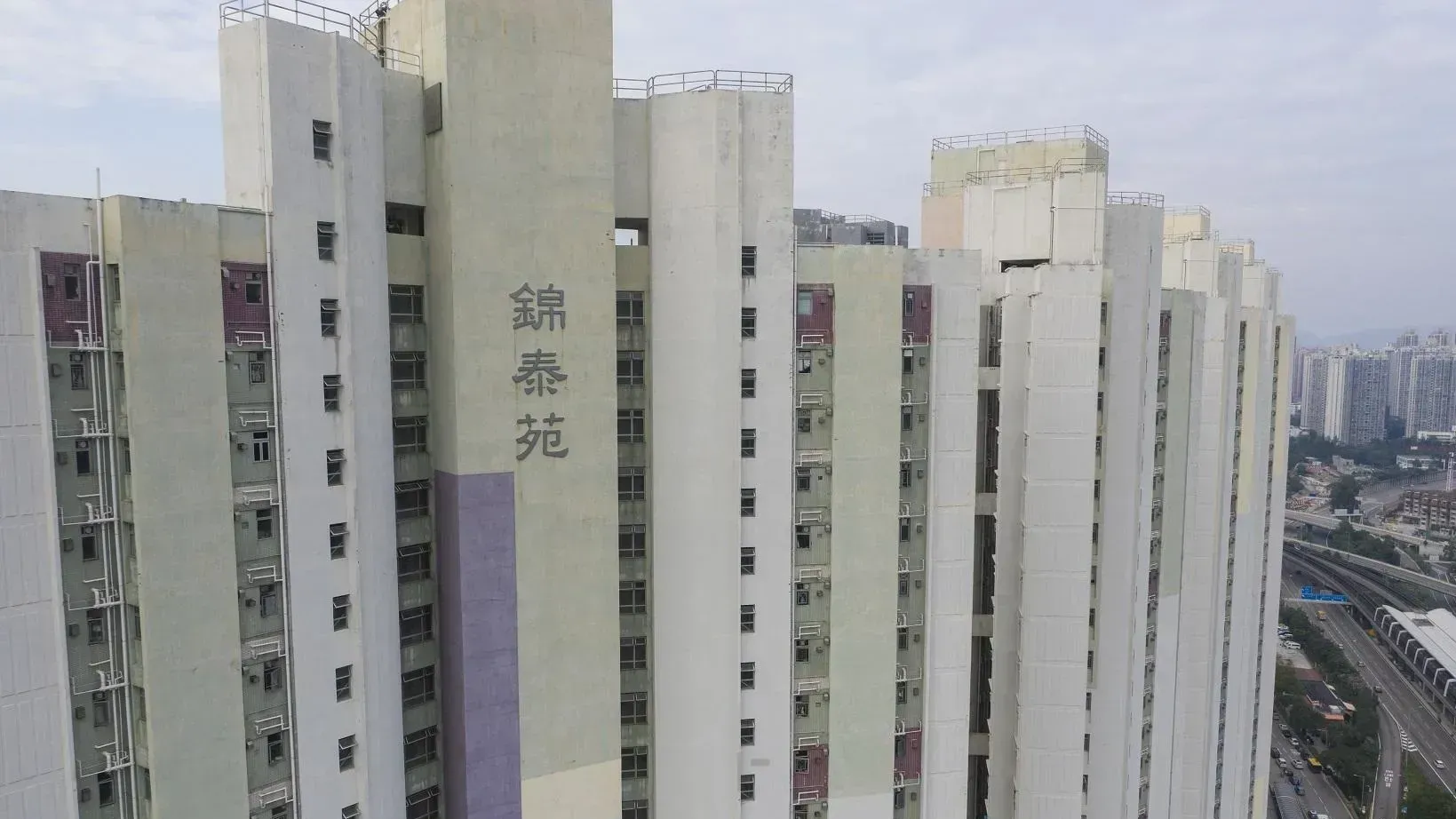 馬鞍山居屋錦泰苑三房以居二市場價538萬元易手，10年樓價升28%。