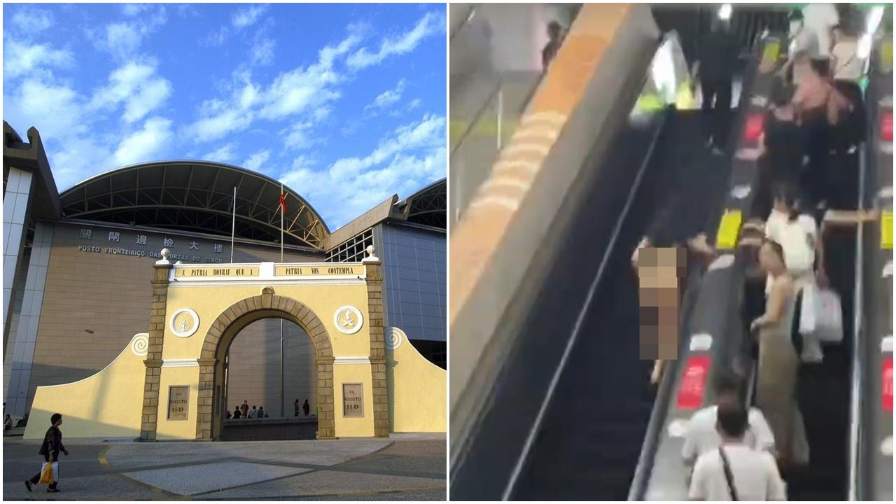 澳門關閘廣場現裸女 在扶手電梯跌倒