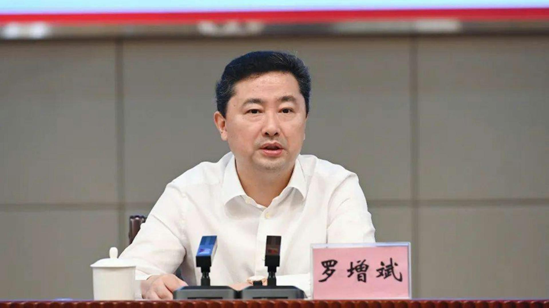 海南省委原常委羅增斌涉嫌受賄 被提起公訴