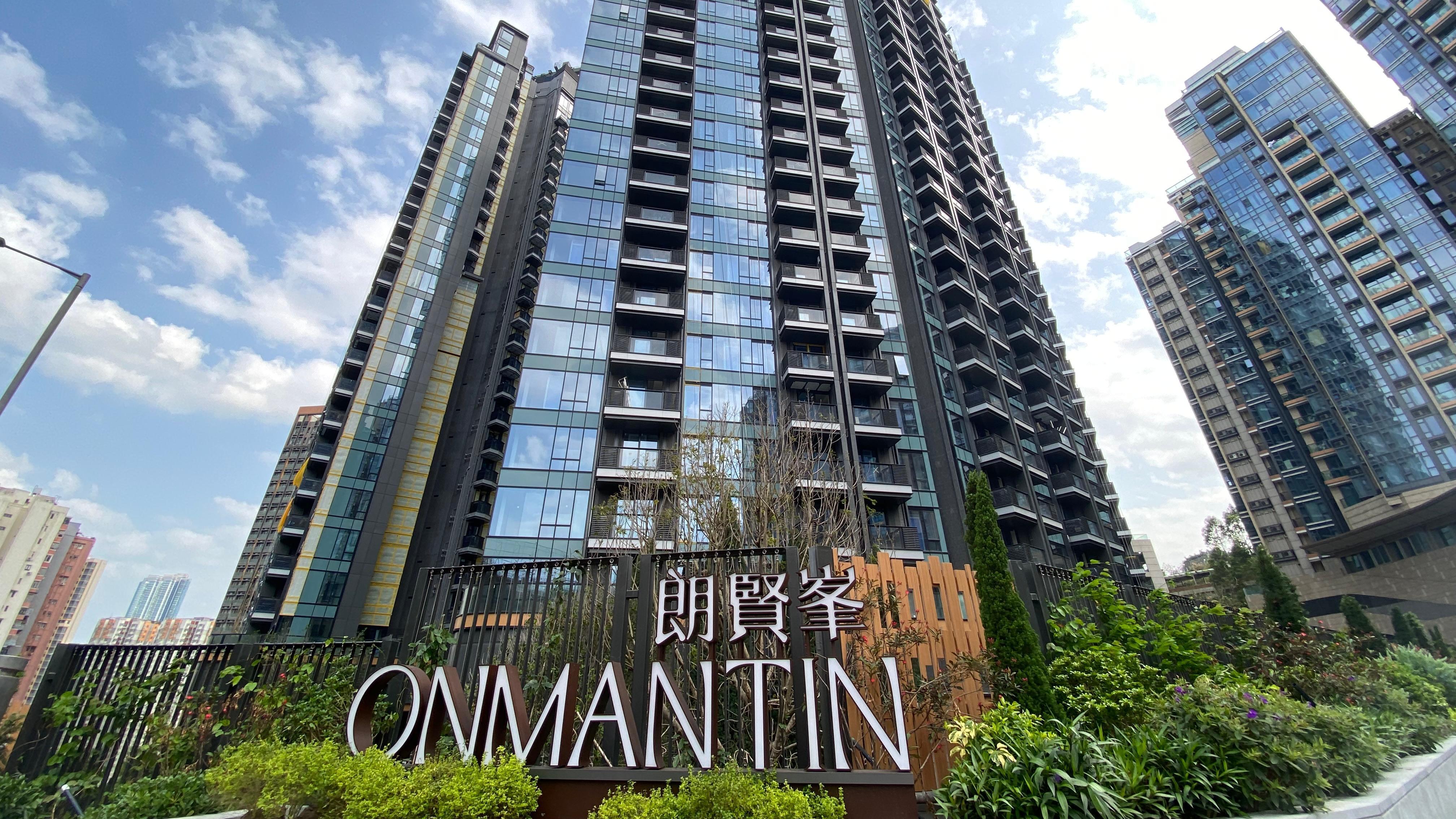 何文田朗賢峯一房以每月2萬元租出，業主租金回報率有3.3厘。