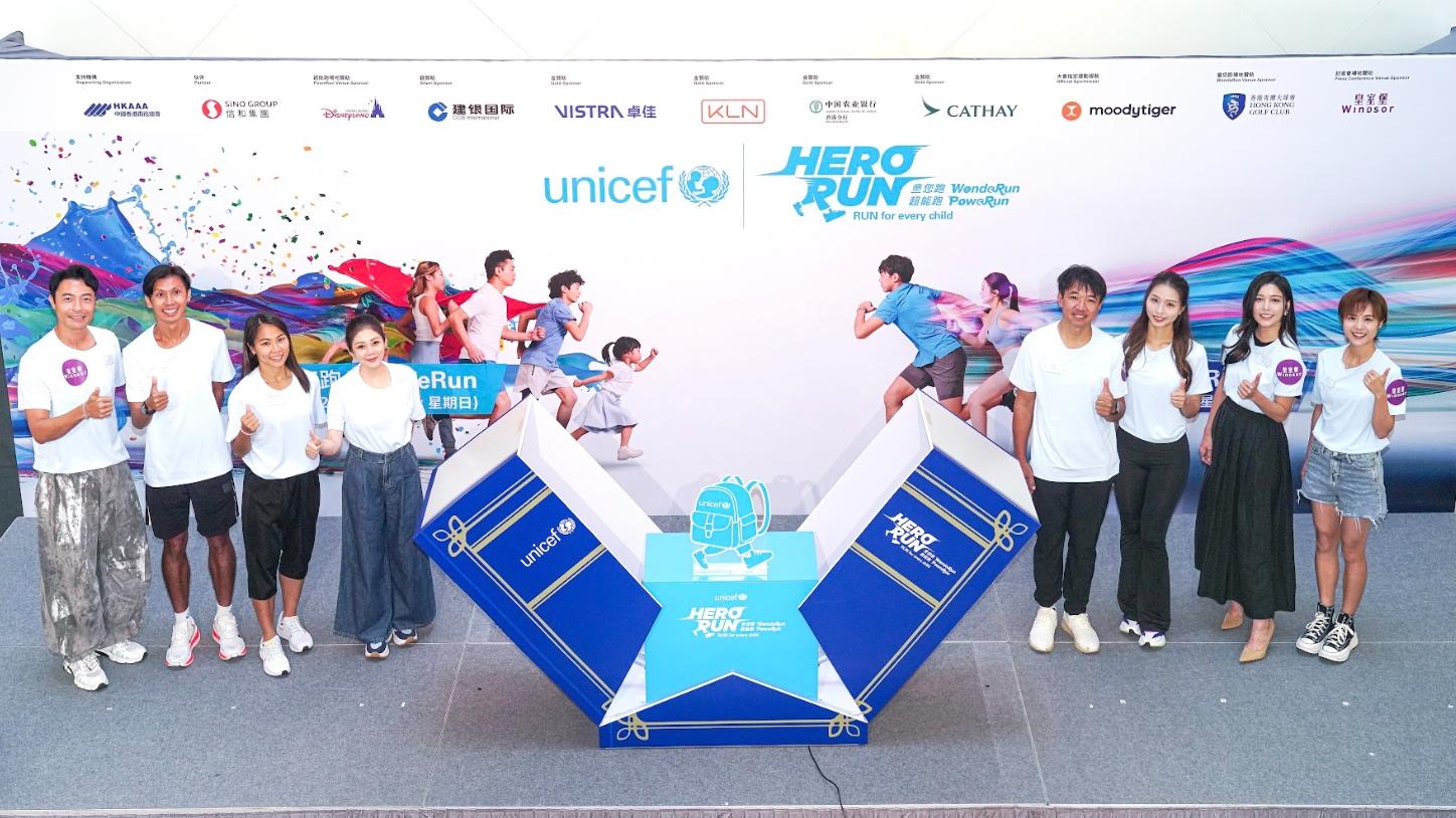 兩代港隊單車代表同場 參與慈善跑為失學兒童發聲