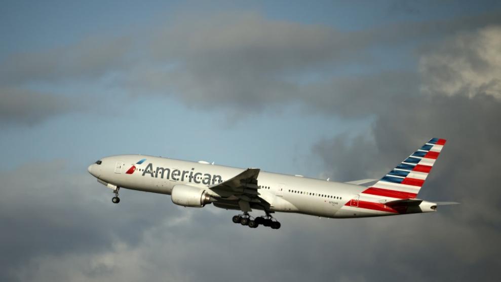 圖為美國航空客機。(資料圖片)