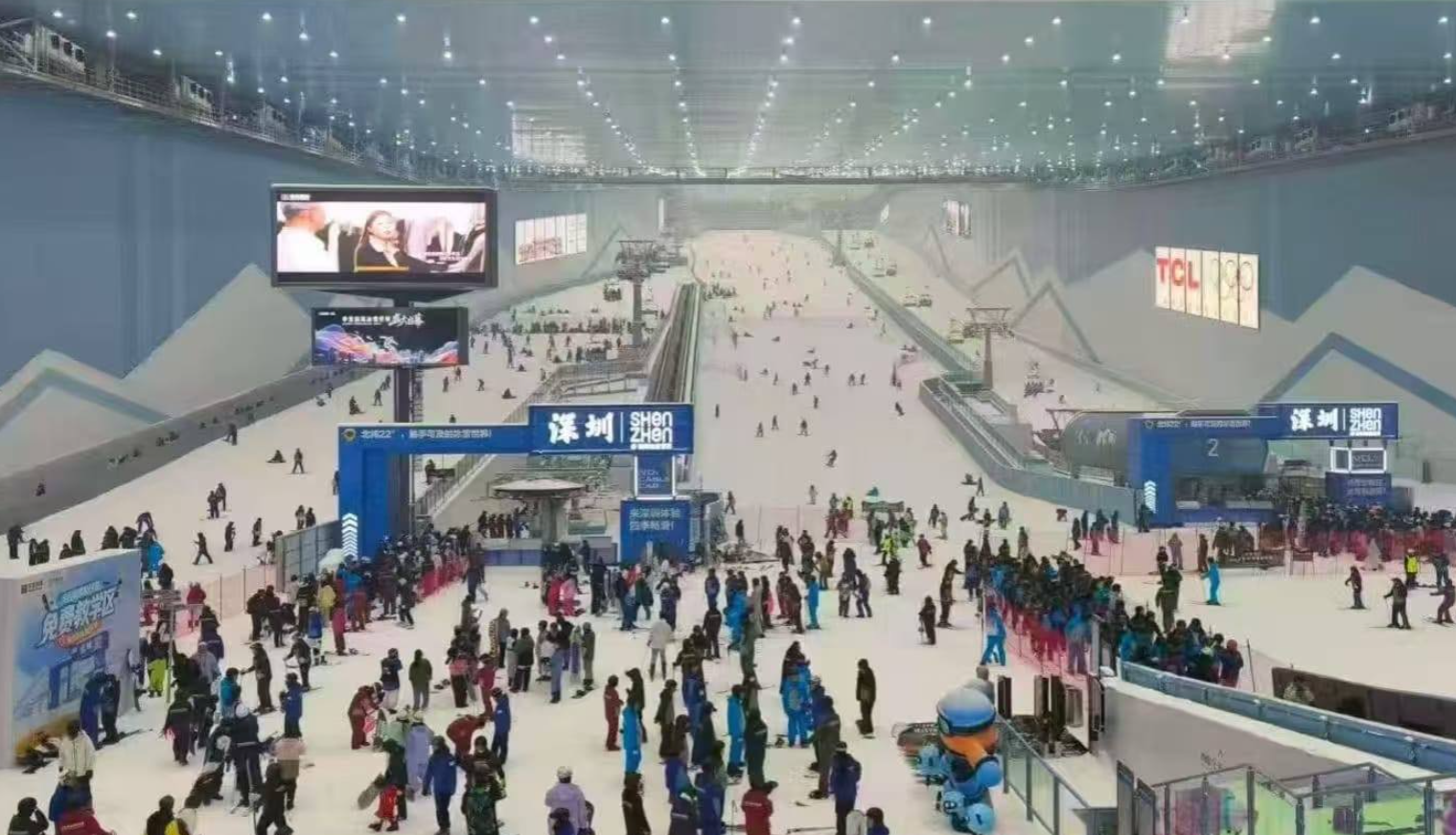 深圳前海華發冰雪世界已於9月29日開幕  (網上圖片)