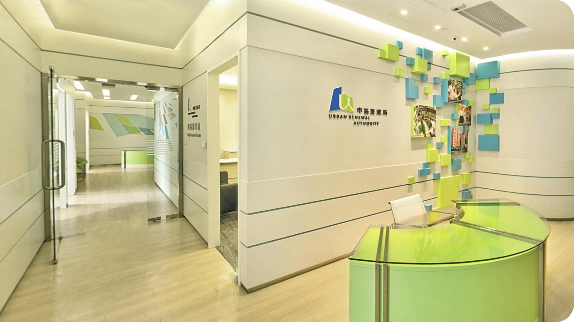 市建局最新以7,203萬元沽出大角咀一幢樓高3層、總面積逾1.35萬方呎的商用物業，呎價5,334元。(市建一站通網頁截圖)