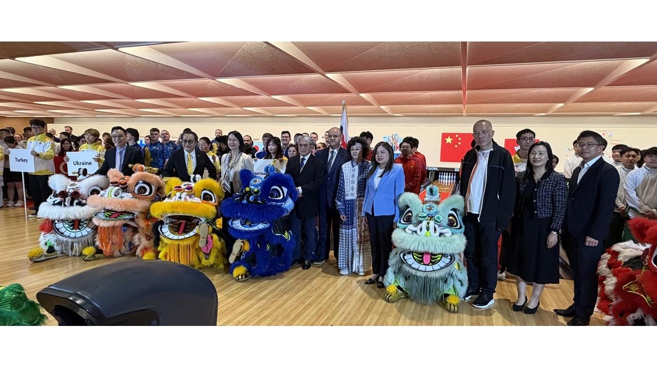 HKGX 2025 IBF 世界保齡球錦標賽開鑼 