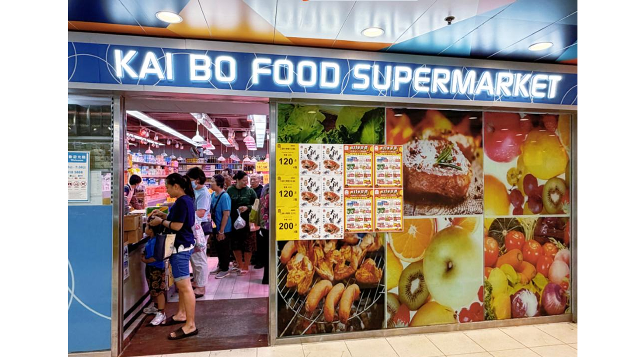 京東佳宝5000斤大閘蟹創供港單日新紀錄