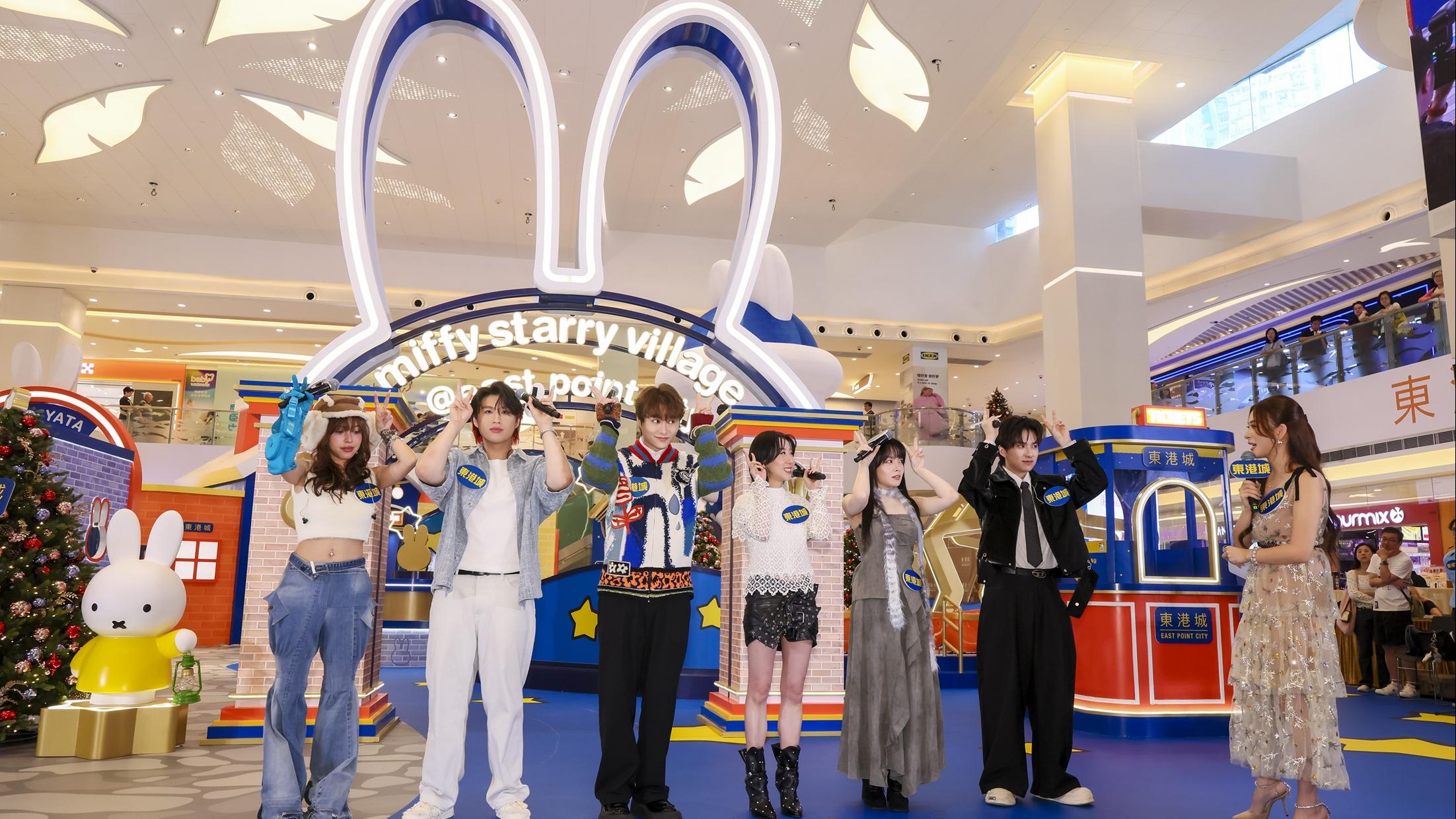 泳兒 胡鴻鈞率《聲秀》4強  於東港城與miffy提早過聖誕