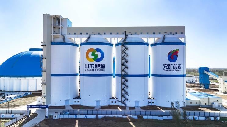 煤炭需求回升：兗礦能源有望見更高目標價