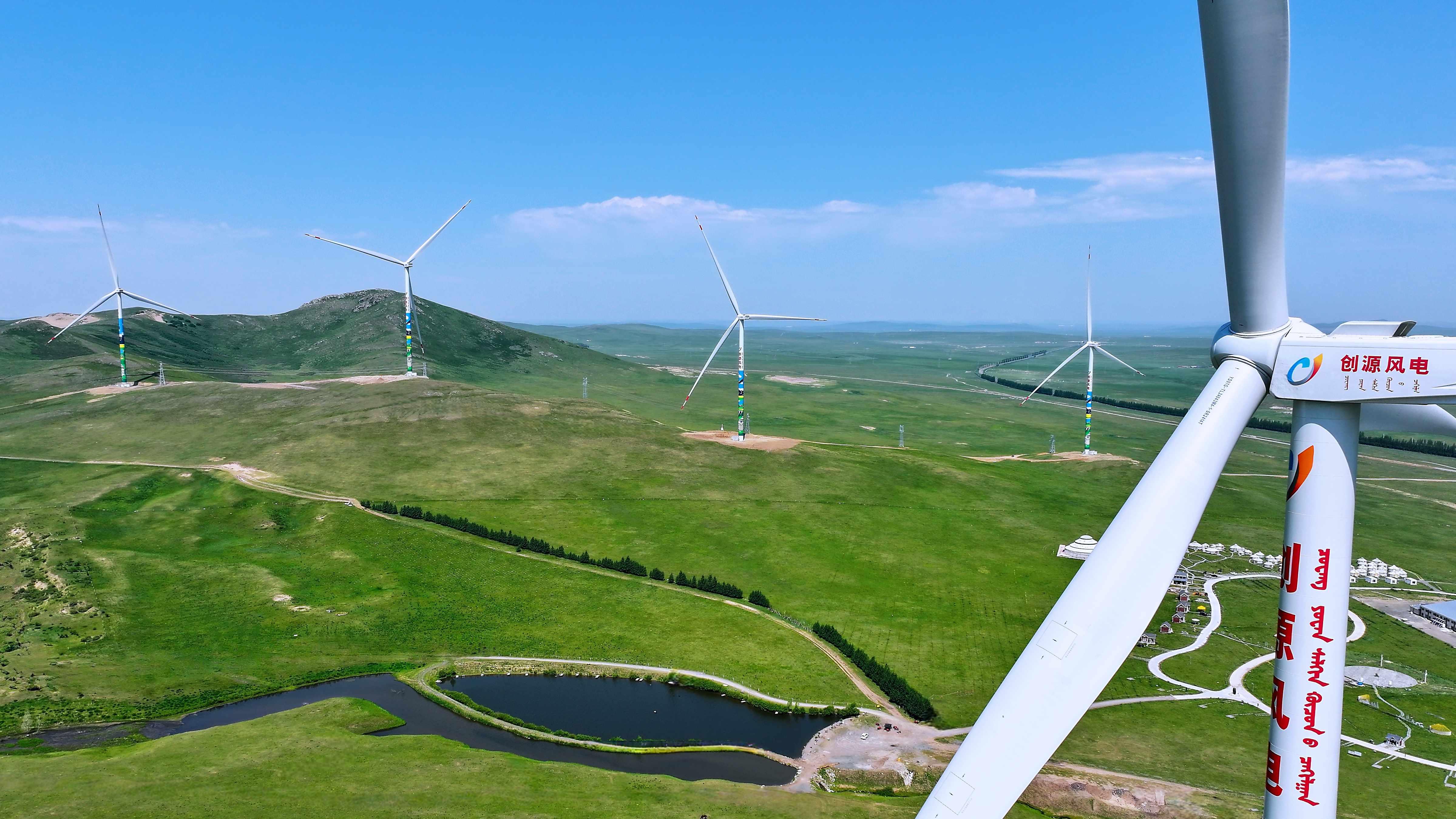 鋁業上游龍頭 創新實業乘綠色東風