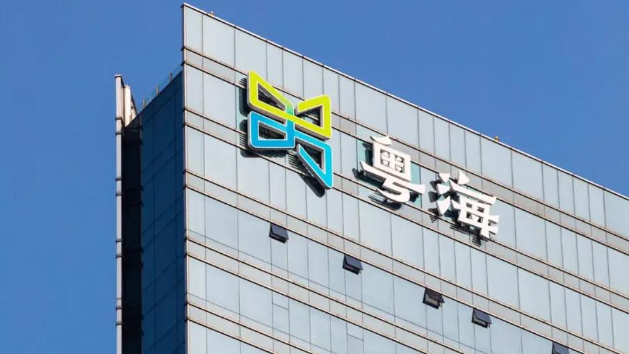 粵海投資收入盈利穩定 優質資產結構支持股價上升