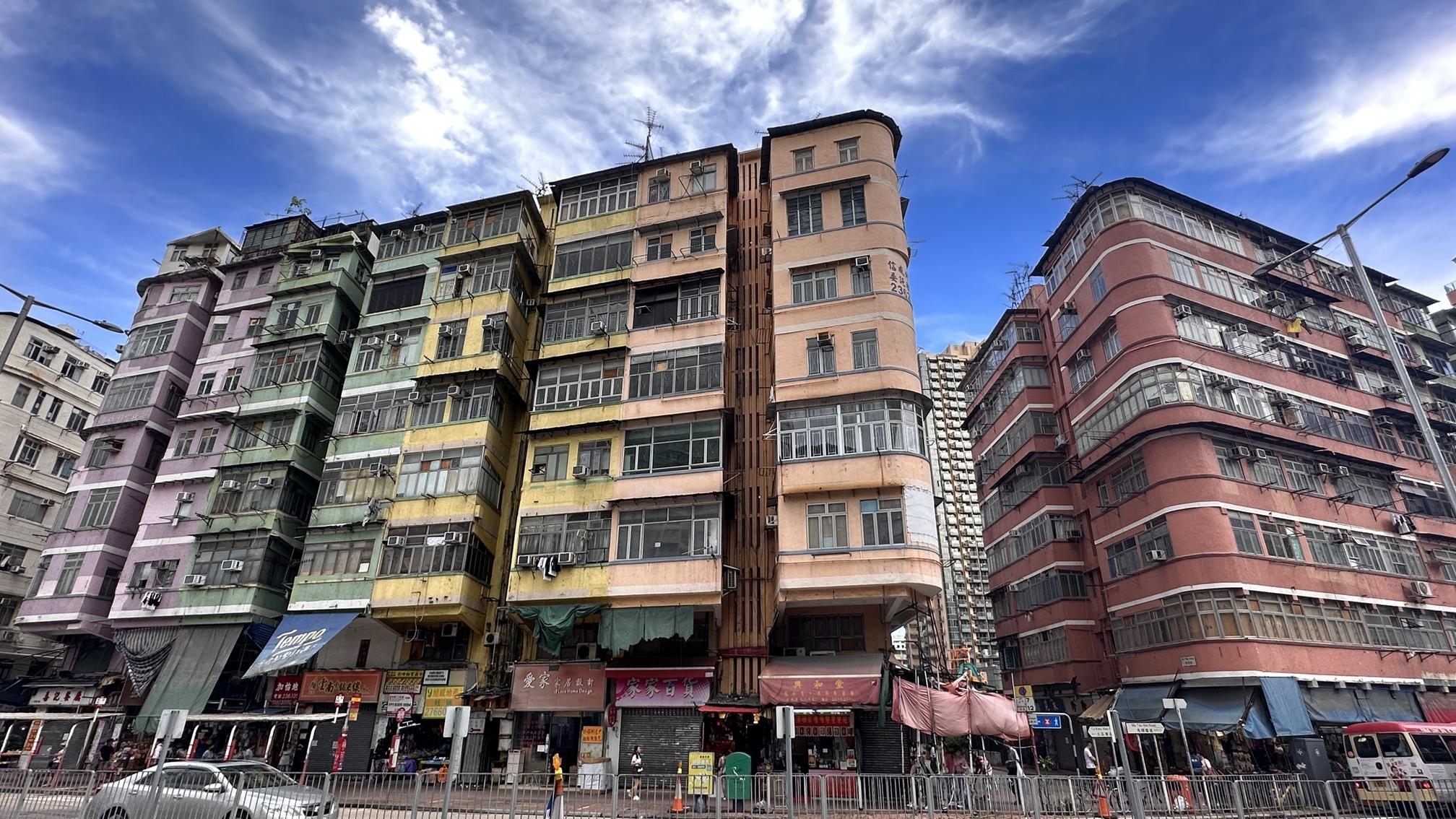 唐樓尋寶前注意按揭事宜(上)