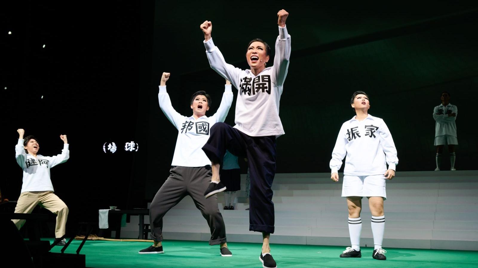 摩登粵劇《頂頭鎚》五場演出圓滿落幕 觀眾反應熱烈期待重演