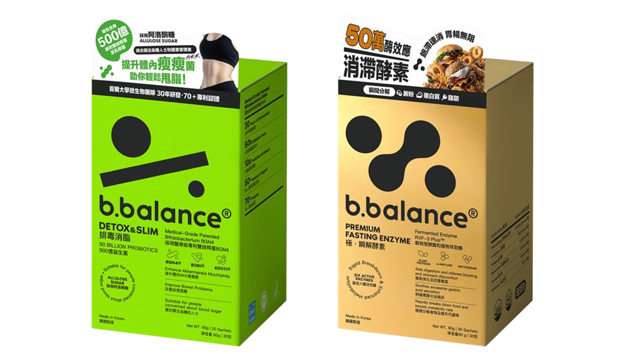 韓國功能性保健品牌 b.balance
